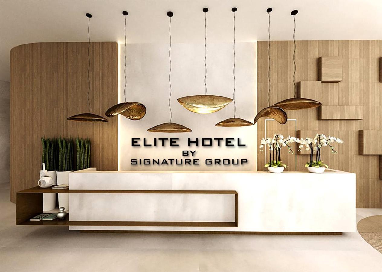Hotel Elite By Signature Group Χιντεραμπάντ Εξωτερικό φωτογραφία